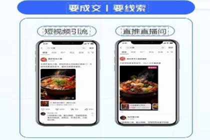 百度竞价排名案例：如何快速提升品牌知名度